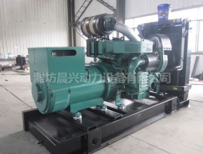 500KW Volvo Diesel Generating Set