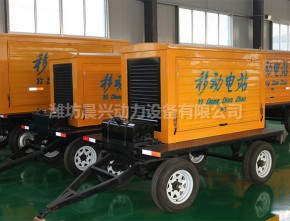 100KW mobile trailer generating set