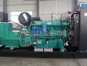 200KW Generating Set