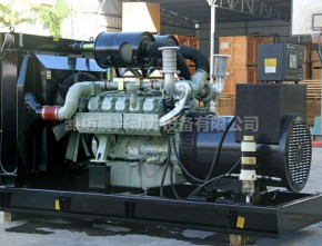 600KW Doosan Daewoo Generating Set