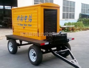 75KW mobile trailer generating set