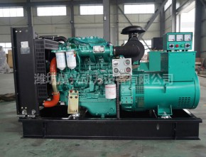 30KW Generating Set