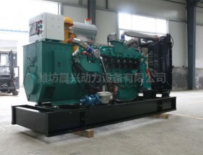 90kw fuel gas generating set