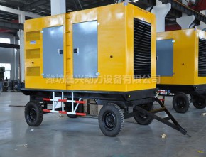 300KW mobile trailer generating set