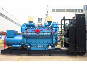 Weichai Baudouin M 55/2000kw generating set