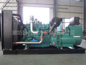 150KW Generating Set