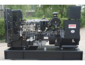 100KW Perkins Generating Set