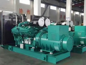 Cummins 1000kW generator set