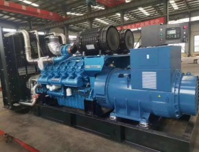 Weichai 1200KW generating set