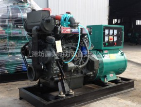 50KW Generating Set