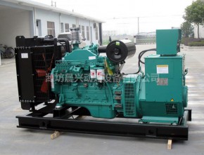 80KW Generating Set