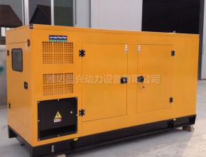 150KW Static Speaker Generating Set