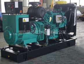 200KW Generating Set Volvo TAD734GE