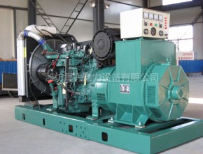 250KW Volvo Generating Set