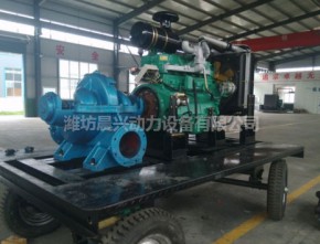 75KW movable double-suction centrifugal pump unit for industrial irrigation