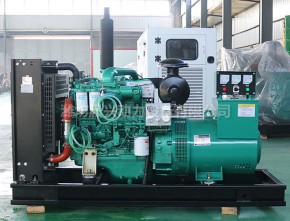 40KW Generating Set